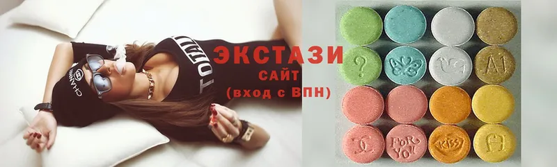 ЭКСТАЗИ 300 mg  закладки  Артёмовск 